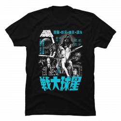star wars kanji shirt
